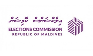 Elections Commission of the Republic of Maldives