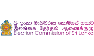  Election Commission of Sri Lanka map