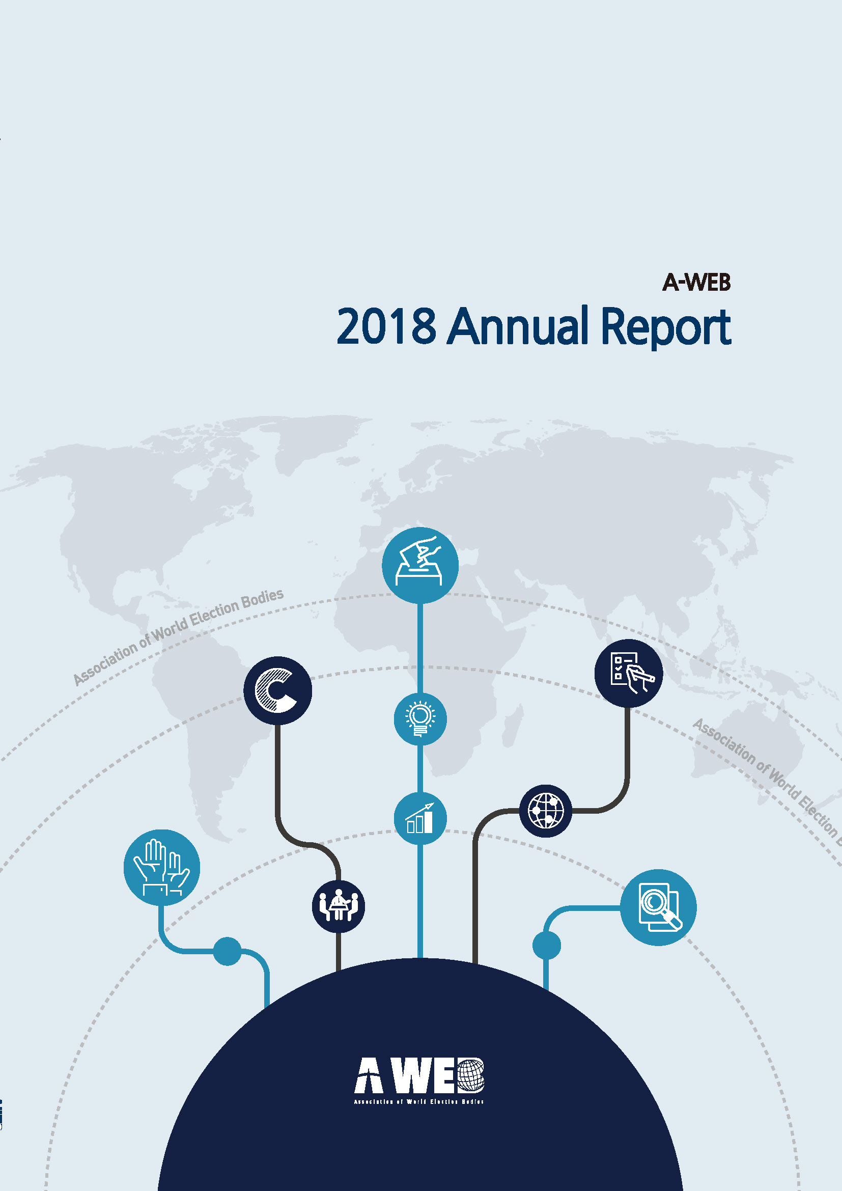 2018 A-WEB Annual Report_페이지_01.jpg