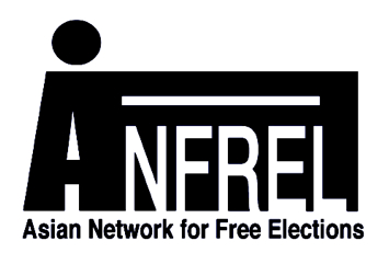 ANFREL-Logo.jpg