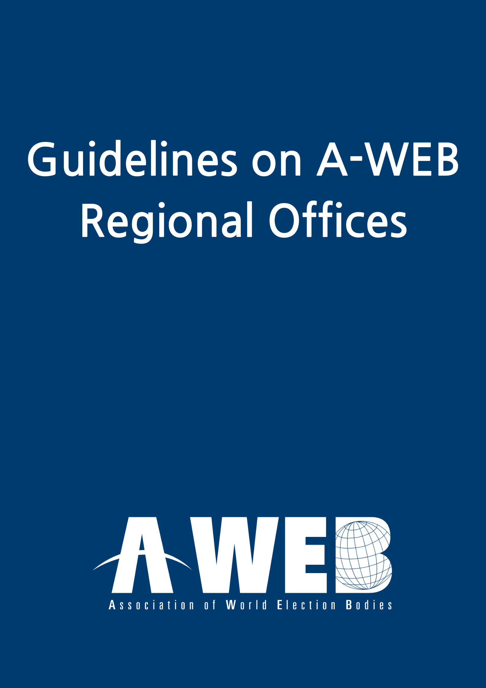 썸네일 Guidelines on regioanl office.png