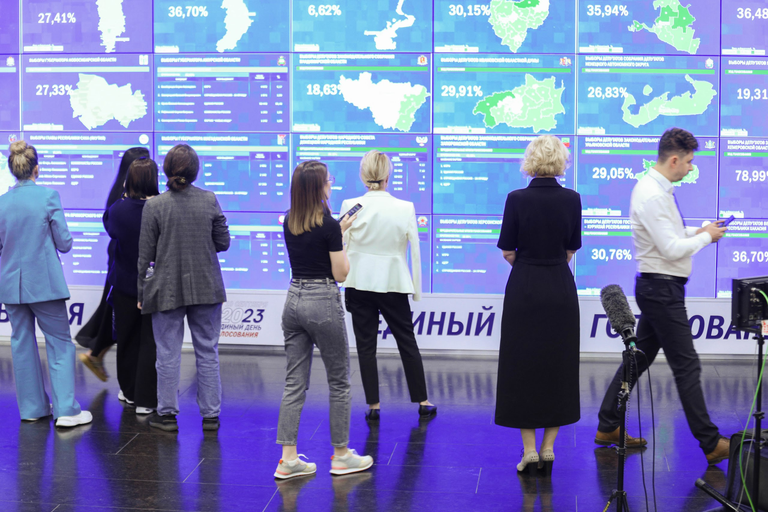 a Single Voting Day in the Russian Federation.jpg