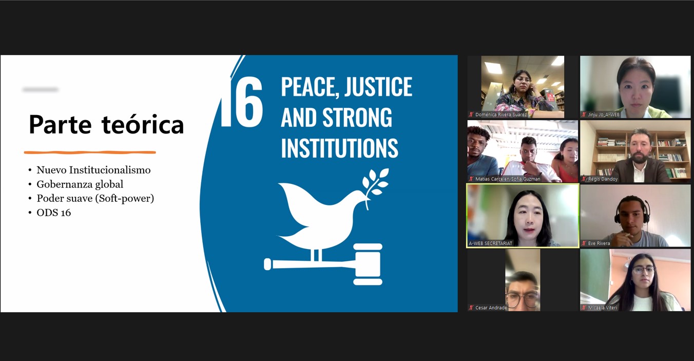 Guest lecture pic 01.jpg