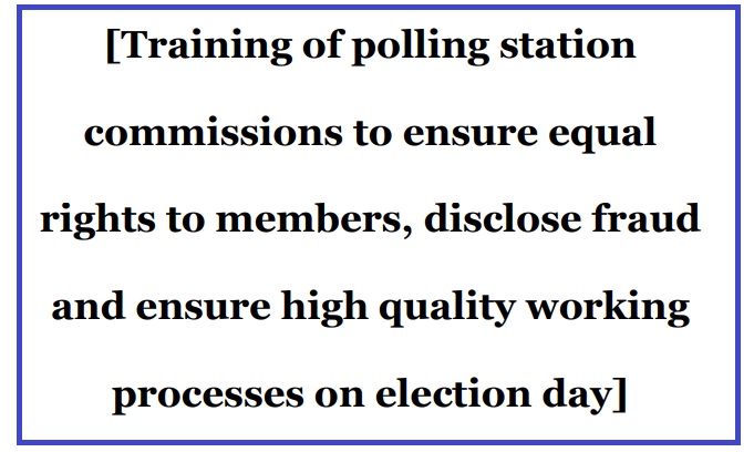 2017 연례보고서