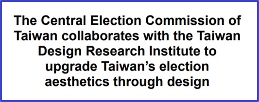 2017 연례보고서