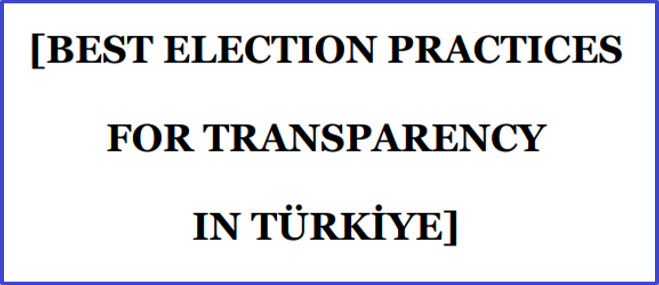 2017 연례보고서
