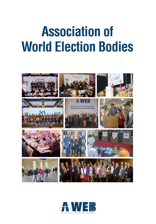 2025 Brochure ENG thumb.png