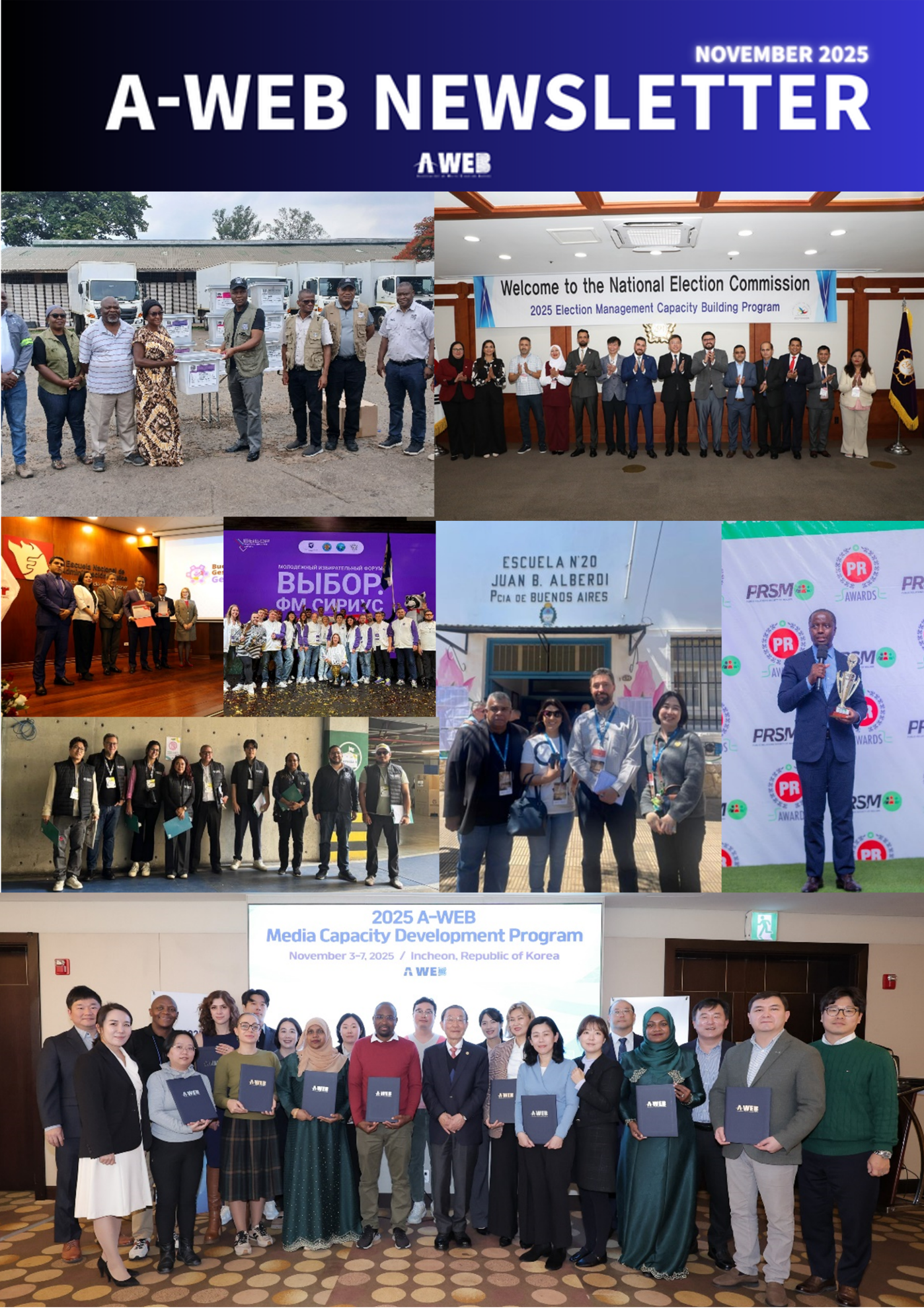 2025 November cover.png