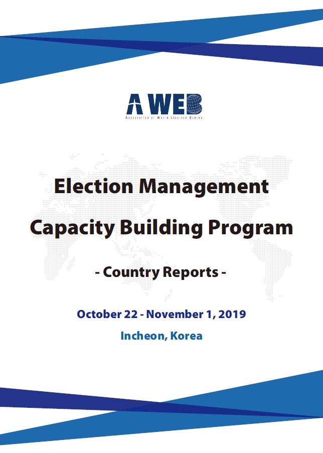3rd country reports.JPG