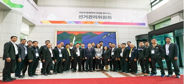 NEC KR.jpg