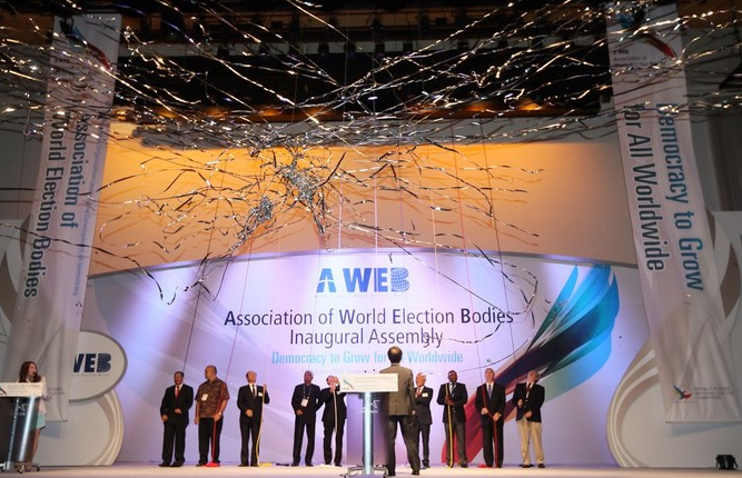 A-WEB 로고.png